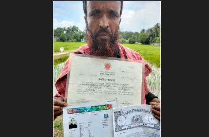 এক যুগ পরেও জমির দখল পায়নি মুক্তিযোদ্ধা পরিবার এক যুগ পরেও জমির দখল পায়নি মুক্তিযোদ্ধা পরিবার