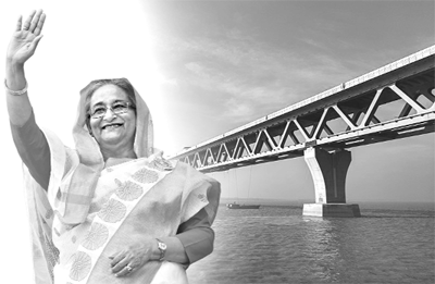 চির উন্নত শির