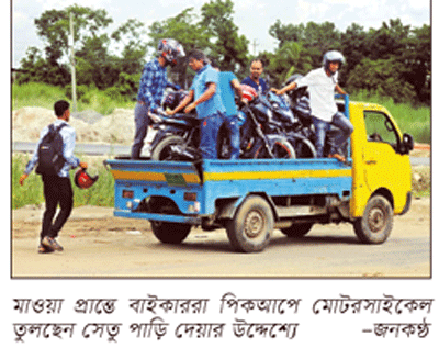 তিন জেলা ও পুলিশ প্রশাসনকে টহল জোরদারের নির্দেশ