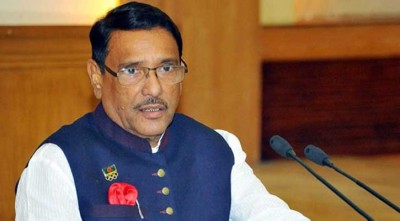 অবাধ নির্বাচনের জন্য ইসির গ্রহণযোগ্যতা, নিরপেক্ষতা ও সক্ষমতা গুরুত্বপূর্ণ : ওবায়দুল কাদের অবাধ নির্বাচনের জন্য ইসির গ্রহণযোগ্যতা, নিরপেক্ষতা ও সক্ষমতা গুরুত্বপূর্ণ : ওবায়দুল কাদের