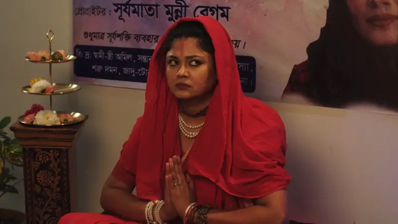 ধারাবাহিক নাটক : স্বামীবশ