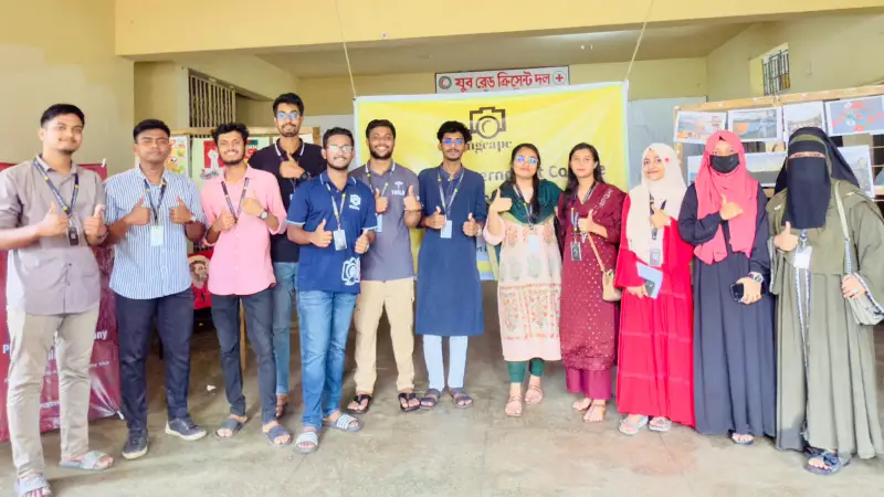 ছবি: সংগৃহীত