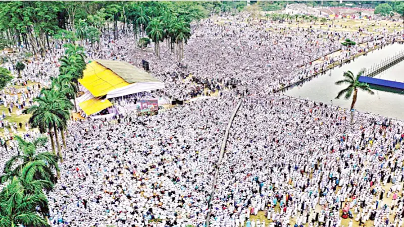 হেফাজতে ইসলাম বাংলাদেশের মহাসমাবেশ