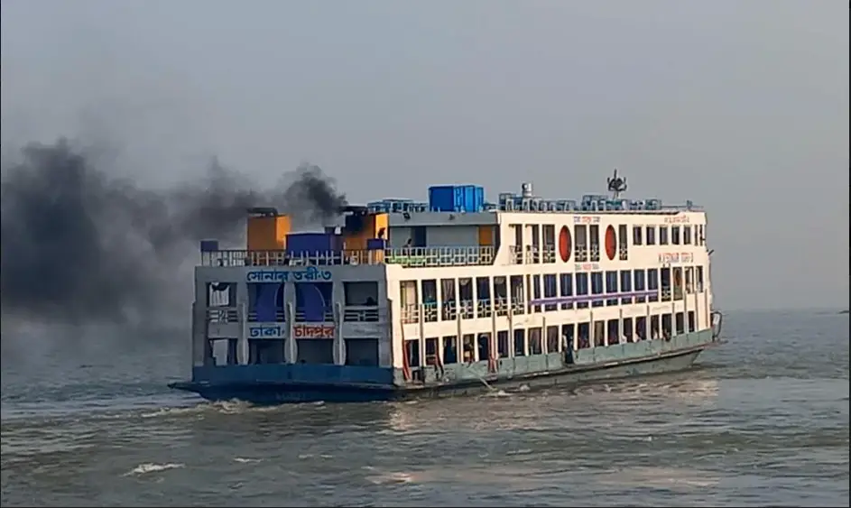 লঞ্চ