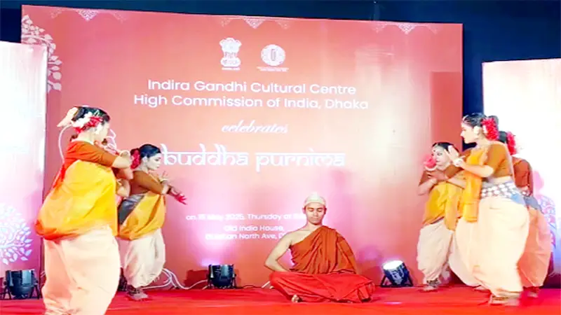 বুদ্ধ স্মরণে শাস্ত্রীয় নৃত্য পরিবেশনা ছিল বেশ উপভোগ্য
