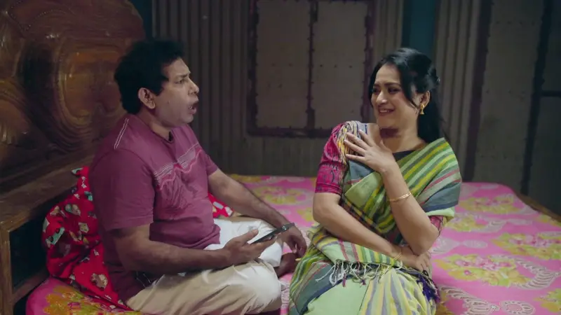 নাটক : বেকার বারেক