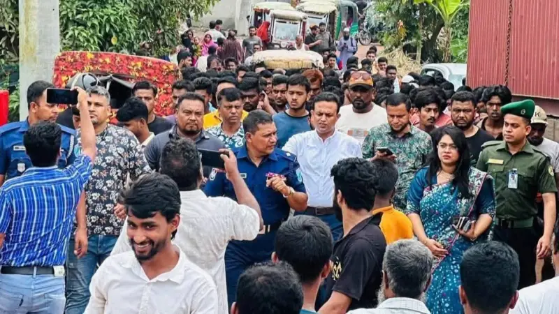 ছবি: সংগৃহীত