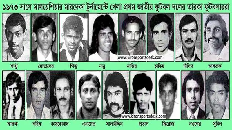 স্বাধীন বাংলা ফুটবল দলের মতো প্রথম বাংলাদেশ জাতীয় ফুটবল দলেও এনায়েত খেলেছেন দাপটের সঙ্গে