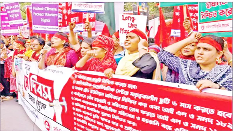 শ্রমিকদের ন্যায্য দাবি আদায়ের সংগ্রামে অনুপ্রেরণার দিন মে দিবস