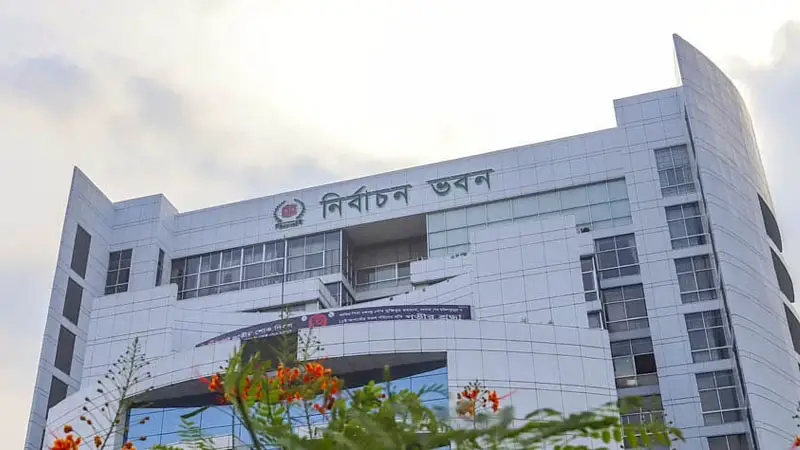 ৮৫ কর্মকর্তাকে পুনর্বহালের আদেশ বাতিল করল ইসি ৮৫ কর্মকর্তাকে পুনর্বহালের আদেশ বাতিল করল ইসি
