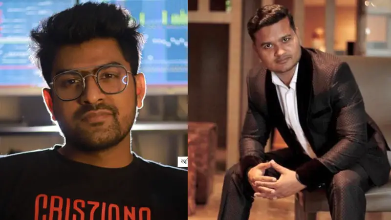 অনিরুদ্ধ ও আল মুত্তাকির বিশেষ আয়োজন ‘ফোক বাজ’ অনিরুদ্ধ ও আল মুত্তাকির বিশেষ আয়োজন ‘ফোক বাজ’
