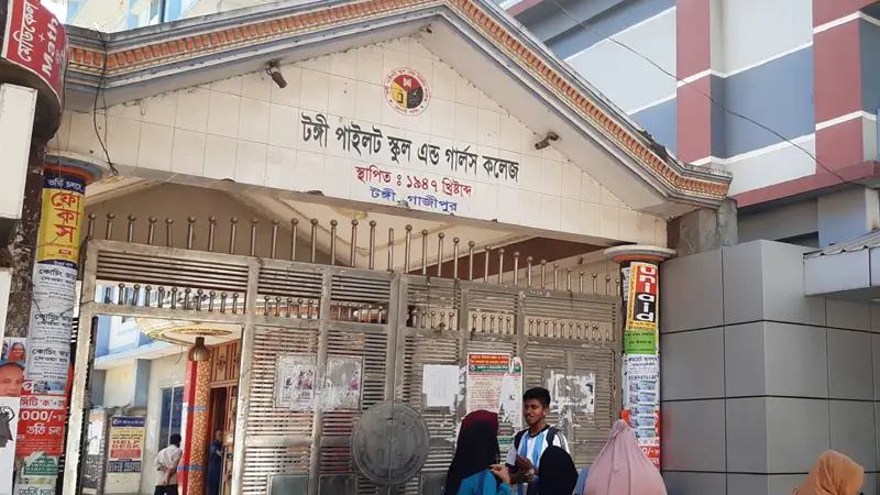 এইচএসসি পরীক্ষার উত্তরপত্র গায়েব, দুই পরিদর্শক বরখাস্ত এইচএসসি পরীক্ষার উত্তরপত্র গায়েব, দুই পরিদর্শক বরখাস্ত