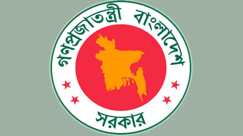 শোক দিবসের অনুষ্ঠানে অংশগ্রহণকারীদের লাগবে টিকা সনদ শোক দিবসের অনুষ্ঠানে অংশগ্রহণকারীদের লাগবে টিকা সনদ