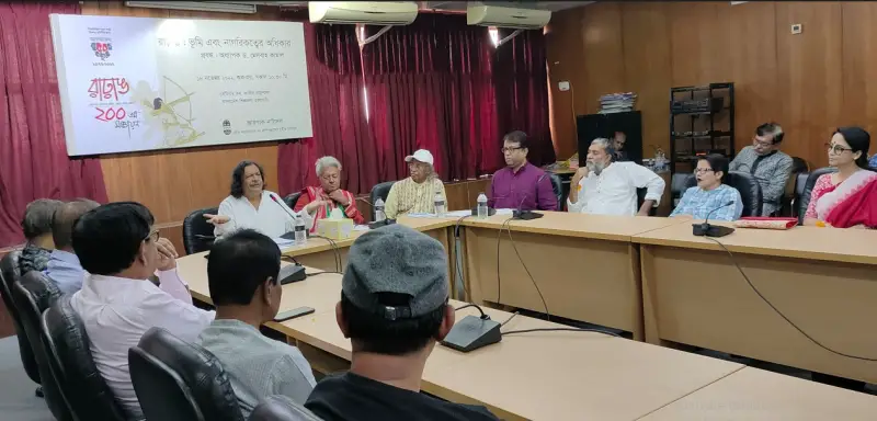 একটি জীবন কাটিয়ে দিলাম থিয়েটার করে: মামুনুর রশীদ একটি জীবন কাটিয়ে দিলাম থিয়েটার করে: মামুনুর রশীদ