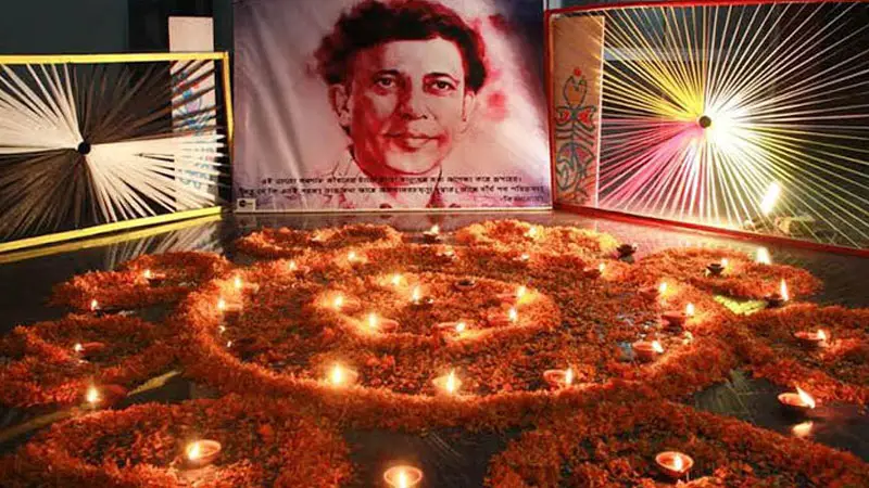 বহুমাত্রিক আনুষ্ঠাকিতায় উদ্দীপ্ত সেলিম আল দীন জন্মোৎসব বহুমাত্রিক আনুষ্ঠাকিতায় উদ্দীপ্ত সেলিম আল দীন জন্মোৎসব