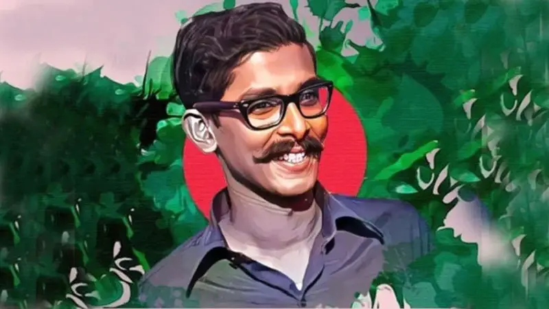 অদম্য শেখ কামাল অদম্য শেখ কামাল