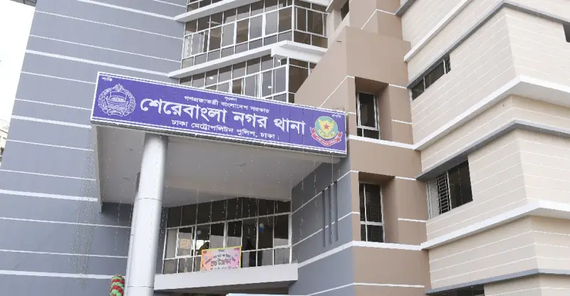 হোম সার্ভিসের কথা বলে বিউটিশিয়ানকে ডেকে গণধর্ষণ, আসামি গ্রেফতার হোম সার্ভিসের কথা বলে বিউটিশিয়ানকে ডেকে গণধর্ষণ, আসামি গ্রেফতার