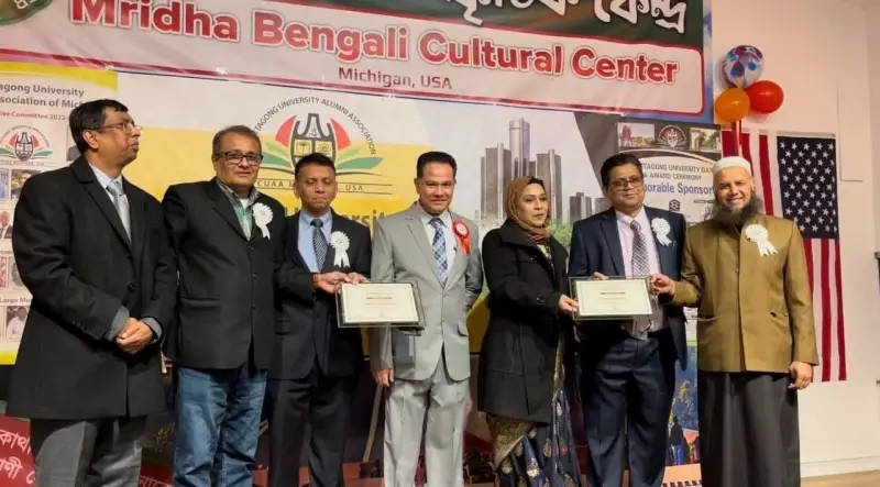যুক্তরাষ্ট্রে ৩৪ শিক্ষার্থীকে এওয়ার্ড প্রদান যুক্তরাষ্ট্রে ৩৪ শিক্ষার্থীকে এওয়ার্ড প্রদান