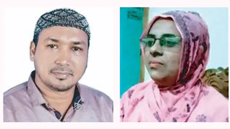 চেয়ারম্যান পদে স্বামী-স্ত্রীর মনোনয়নপত্র দাখিল চেয়ারম্যান পদে স্বামী-স্ত্রীর মনোনয়নপত্র দাখিল