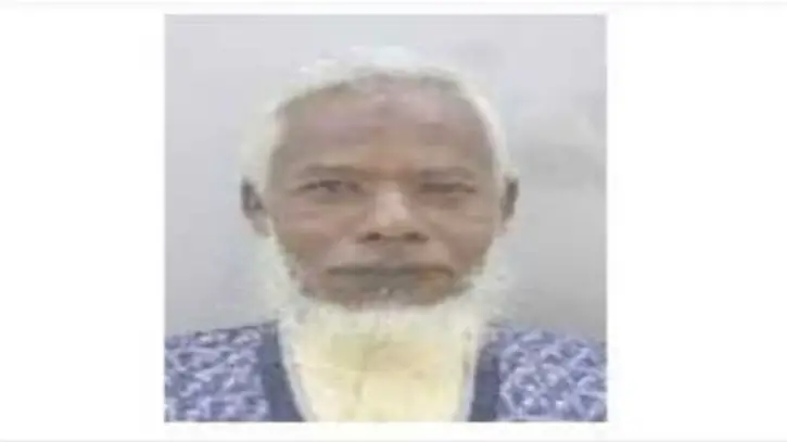 সৌদি আরবে আরও এক বাংলাদেশি হজযাত্রীর মৃত্যু সৌদি আরবে আরও এক বাংলাদেশি হজযাত্রীর মৃত্যু