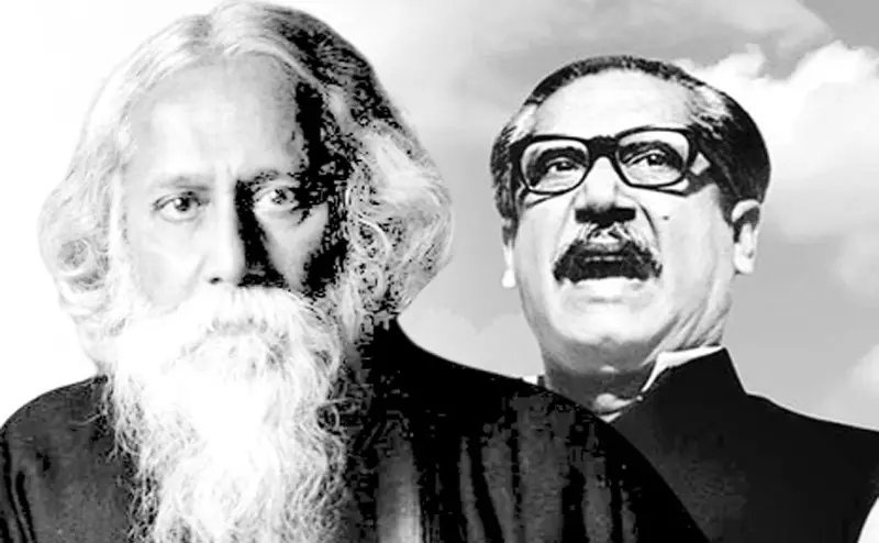 বঙ্গবন্ধুর জীবনে রবীন্দ্রনাথ বঙ্গবন্ধুর জীবনে রবীন্দ্রনাথ