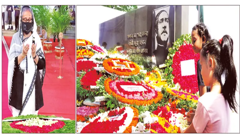 অপশক্তি রোখার শপথ অপশক্তি রোখার শপথ