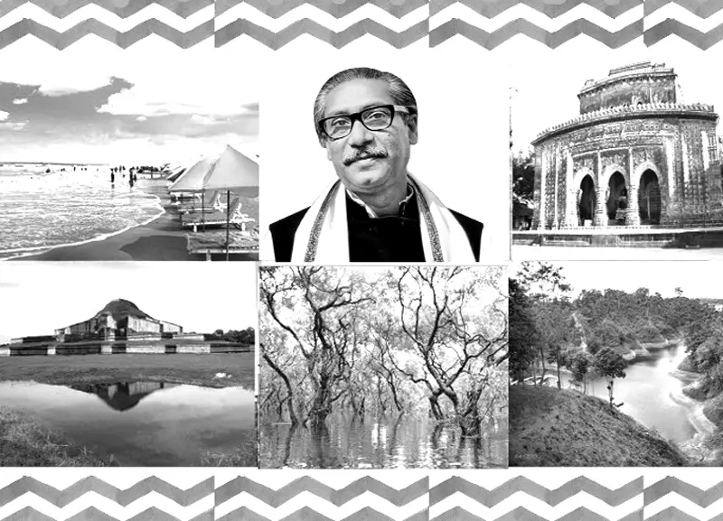 বঙ্গবন্ধুর ভাবনায় পর্যটন বঙ্গবন্ধুর ভাবনায় পর্যটন