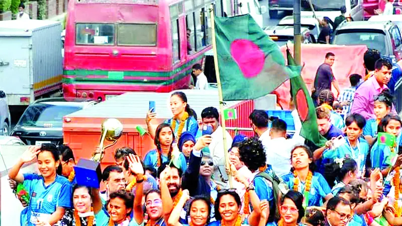 রাজসিক সংবর্ধনা রাজসিক সংবর্ধনা