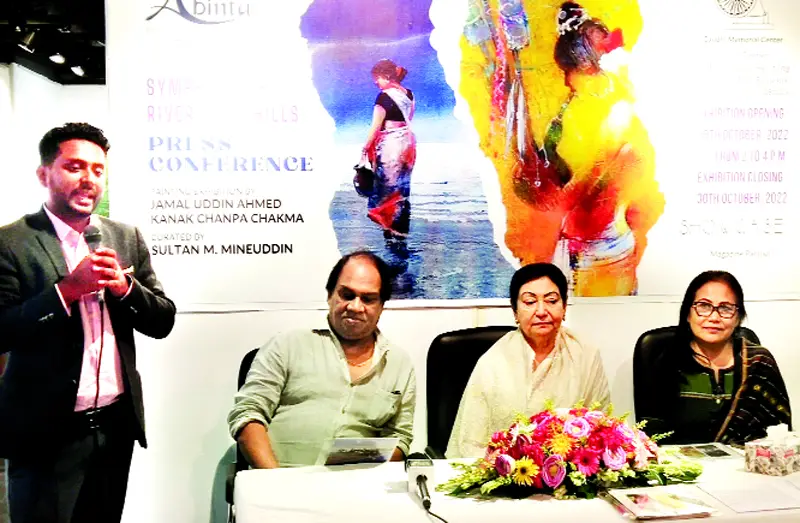 অবিন্তা গ্যালারির আয়োজনে যুক্তরাষ্ট্রে জামাল ও কনকের প্রদর্শনী অবিন্তা গ্যালারির আয়োজনে যুক্তরাষ্ট্রে জামাল ও কনকের প্রদর্শনী