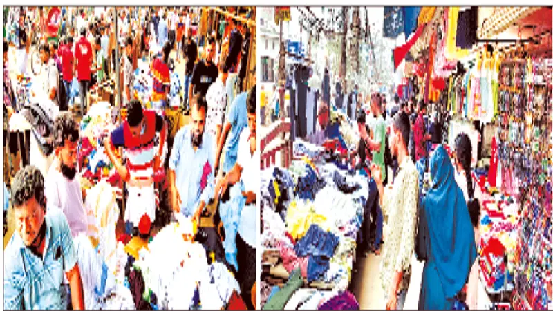 টাকার মেশিন ফুটপাথ টাকার মেশিন ফুটপাথ