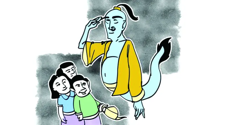 জাদুর প্রদীপ জাদুর প্রদীপ