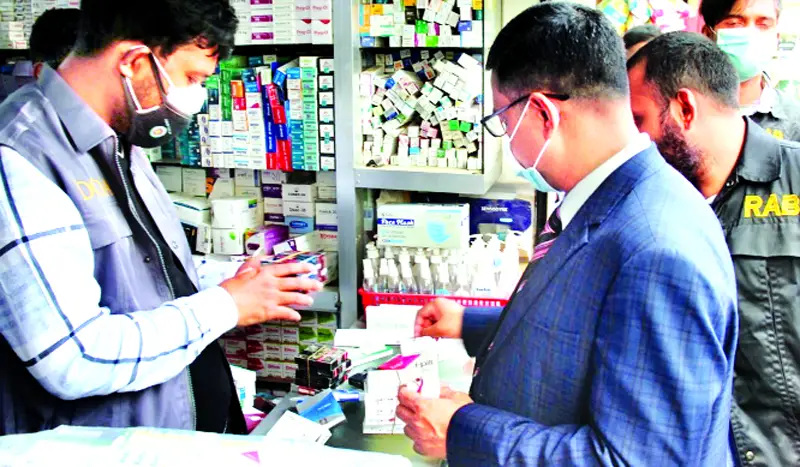 নকল ওষুধে সয়লাব নকল ওষুধে সয়লাব