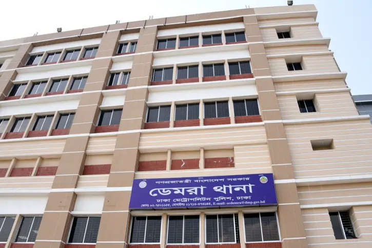 রাজধানীর ডেমরায় স্বামী-স্ত্রীর মরদেহ উদ্ধার রাজধানীর ডেমরায় স্বামী-স্ত্রীর মরদেহ উদ্ধার