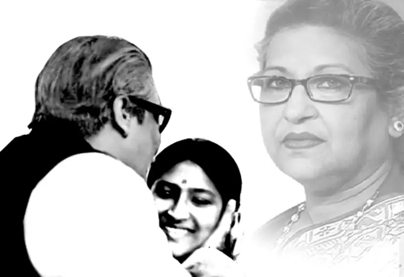শেখ রেহানার চিঠি ॥ চোখ ভিজে আসে শেখ রেহানার চিঠি ॥ চোখ ভিজে আসে