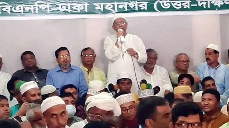 মানবাধিকার পরিস্থিতি ॥ জাতিসংঘের তদন্ত দাবি ফখরুলের মানবাধিকার পরিস্থিতি ॥ জাতিসংঘের তদন্ত দাবি ফখরুলের