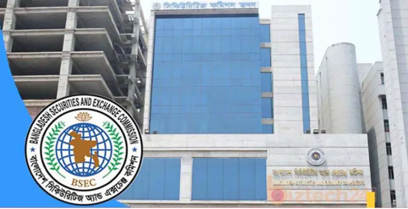 শেয়ারবাজারে কারসাজি রোধে কঠোর অবস্থানে বিএসইসি শেয়ারবাজারে কারসাজি রোধে কঠোর অবস্থানে বিএসইসি