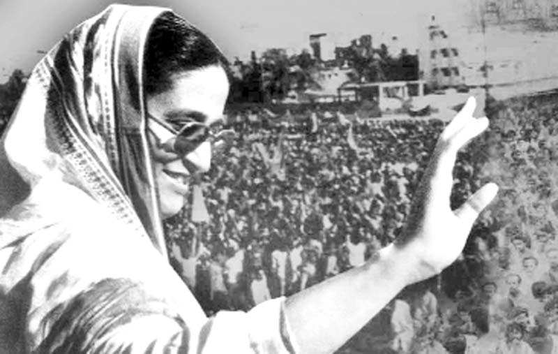 সোনার বাংলা গঠনে বঙ্গবন্ধুকন্যা-২ সোনার বাংলা গঠনে বঙ্গবন্ধুকন্যা-২