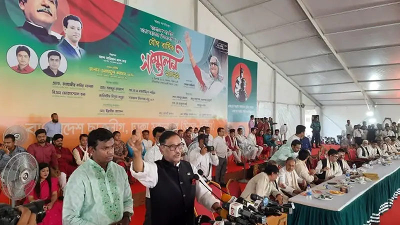 এটা কি ছাত্রলীগ? কোনো শৃঙ্খলা নেই এটা কি ছাত্রলীগ? কোনো শৃঙ্খলা নেই