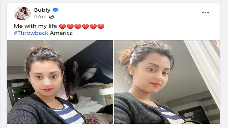বুবলীর সন্তানের বাবা কে? বুবলীর সন্তানের বাবা কে?