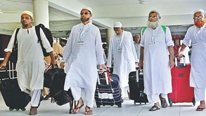 দেশে ফিরেছেন ১৯৯০ হাজী দেশে ফিরেছেন ১৯৯০ হাজী