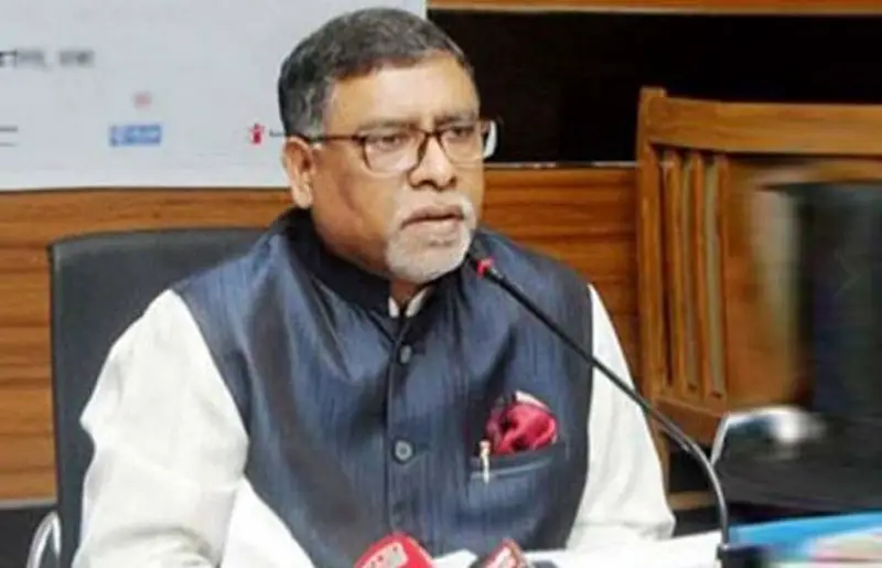 দেশ থেকে ৩০ সালের মধ্যে ম্যালেরিয়া নির্মূল হবে ॥ স্বাস্থ্যমন্ত্রী দেশ থেকে ৩০ সালের মধ্যে ম্যালেরিয়া নির্মূল হবে ॥ স্বাস্থ্যমন্ত্রী