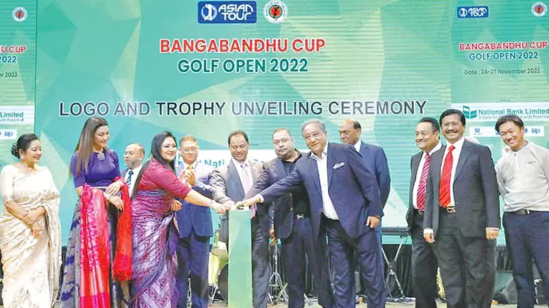 বঙ্গবন্ধু কাপ গলফ ওপেন ২০২২ প্রথম রাউন্ড বঙ্গবন্ধু কাপ গলফ ওপেন ২০২২ প্রথম রাউন্ড