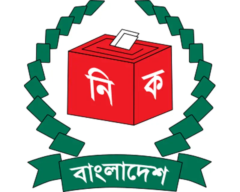 বিদেশী নজর বেড়েছে