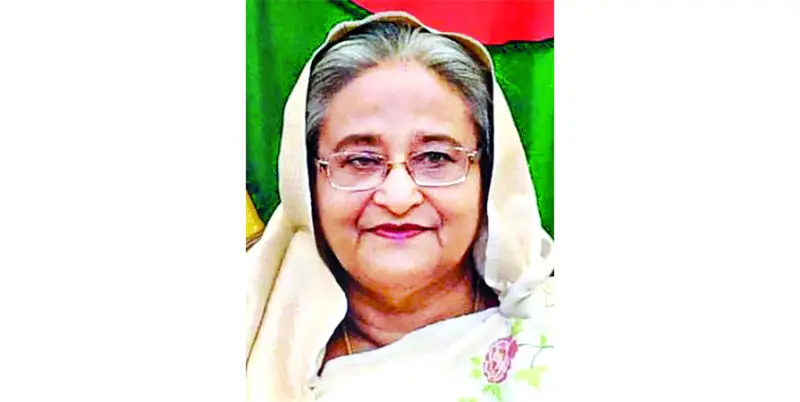 যুদ্ধ নয় শান্তি চাই ॥ জাতিসংঘে ভাষণে প্রধানমন্ত্রী শেখ হাসিনা যুদ্ধ নয় শান্তি চাই ॥ জাতিসংঘে ভাষণে প্রধানমন্ত্রী শেখ হাসিনা