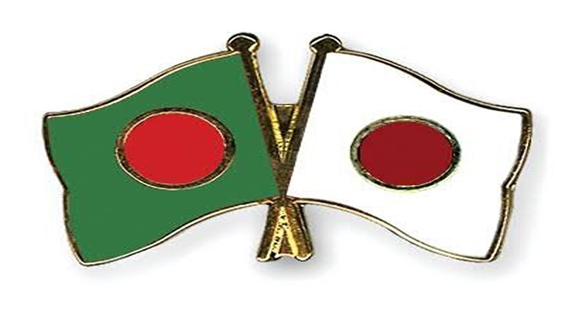 জাপানের বিনিয়োগকারীদের বাংলাদেশে বিনিয়োগের আহ্বান জাপানের বিনিয়োগকারীদের বাংলাদেশে বিনিয়োগের আহ্বান
