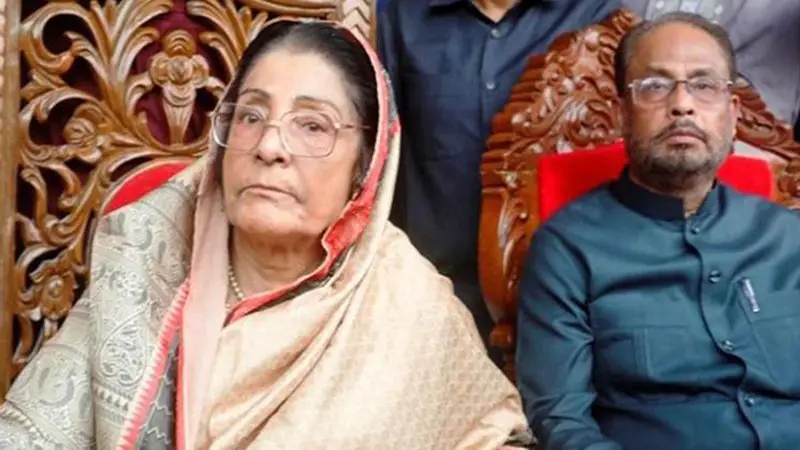 বহিষ্কৃত সবাইকে দলে ফিরিয়ে নিন ॥ জিএম কাদেরকে রওশন বহিষ্কৃত সবাইকে দলে ফিরিয়ে নিন ॥ জিএম কাদেরকে রওশন
