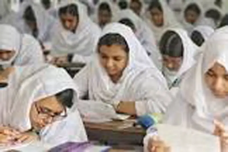 এইচএসসির প্রশ্নের গোপনীয়তা রক্ষায় বাড়তি সতর্কতা এইচএসসির প্রশ্নের গোপনীয়তা রক্ষায় বাড়তি সতর্কতা