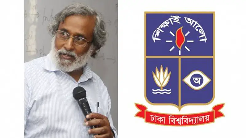 বিশ্ব স্বাস্থ্য সংস্থার পরামর্শক হলেন ঢাবি অধ্যাপক সিদ্দিক-ই-রব্বানী বিশ্ব স্বাস্থ্য সংস্থার পরামর্শক হলেন ঢাবি অধ্যাপক সিদ্দিক-ই-রব্বানী