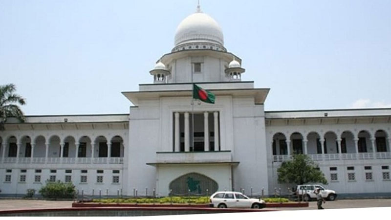 জ্বালানির মূল্য বৃদ্ধির বৈধতা চ্যালেঞ্জ করে রিট জ্বালানির মূল্য বৃদ্ধির বৈধতা চ্যালেঞ্জ করে রিট