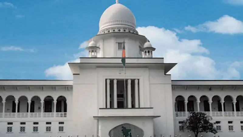 সুইস ব্যাংকে অর্থ জমা: তথ্য না চাওয়ার কারণ জানতে চান হাইকোর্ট সুইস ব্যাংকে অর্থ জমা: তথ্য না চাওয়ার কারণ জানতে চান হাইকোর্ট